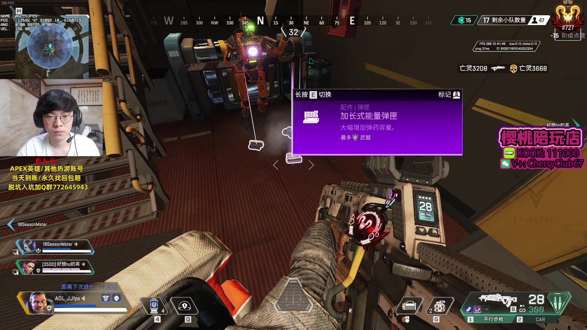 【2023-10-19 15点场】Jackyar：酬勤，晚上5点训练赛！