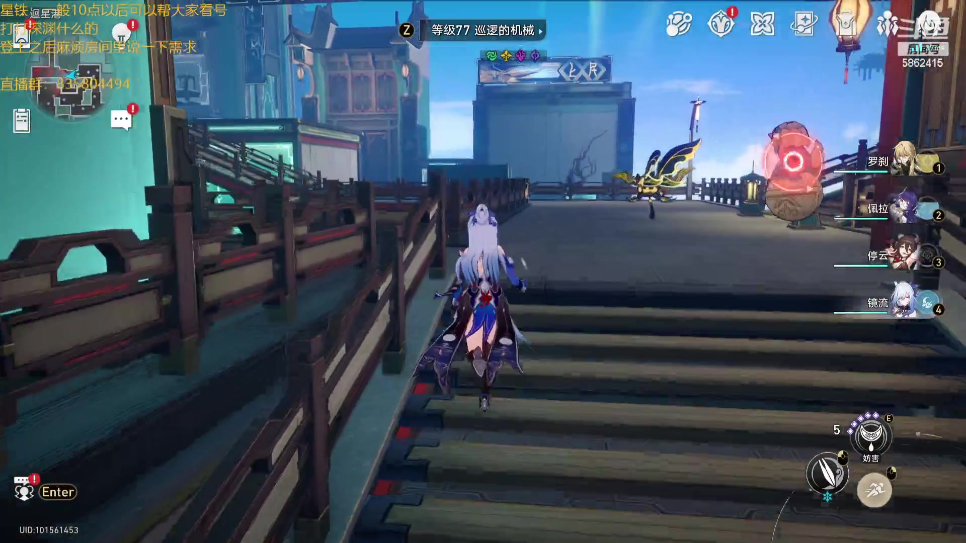 【2023-10-22 20点场】毕游侠：有问题随时问就好