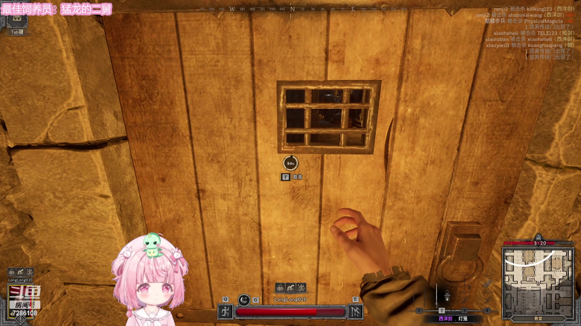 【2023-10-21 14点场】一只猛龙丶：准备睡到自然醒