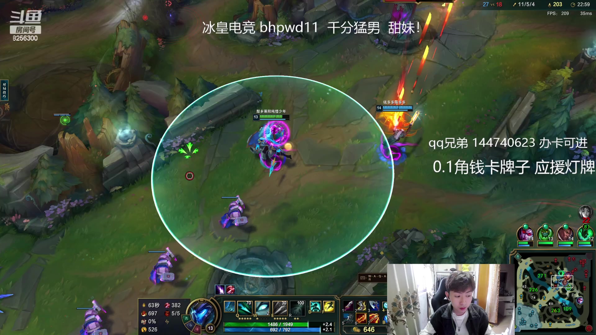 【2023-10-22 7点场】子敬ad:各位客官里面请！欢快排位！