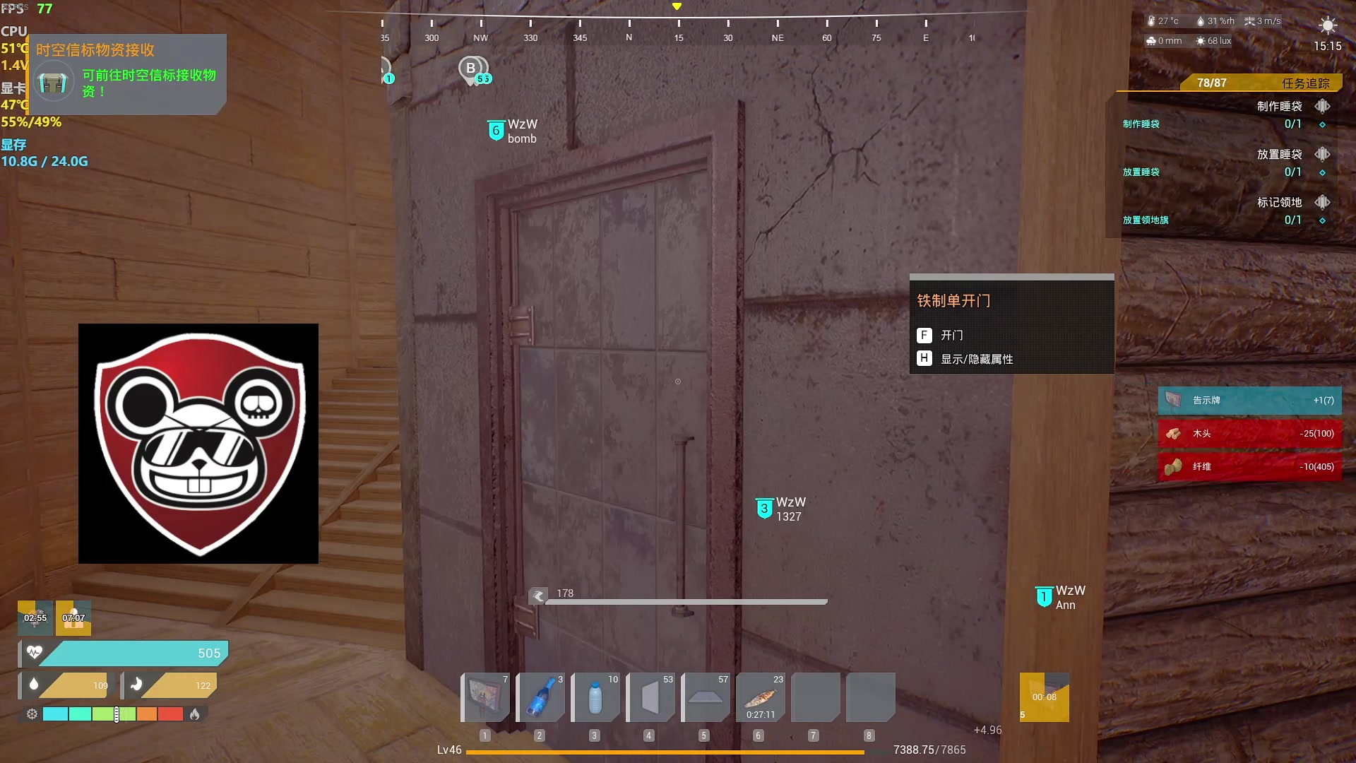 【2023-10-21 23点场】主播帝王：帝帝的游戏教室