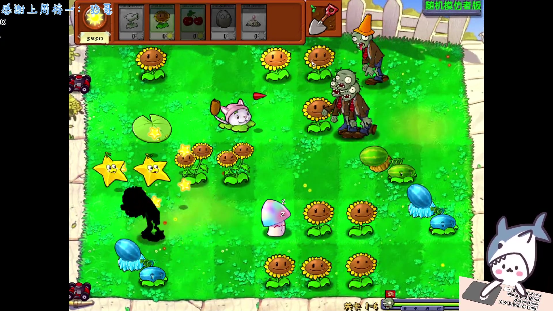 【2023-10-22 13点场】宝贝鱼O3O：宝贝鱼：你是压里士多德的妹妹珍妮玛士多吗