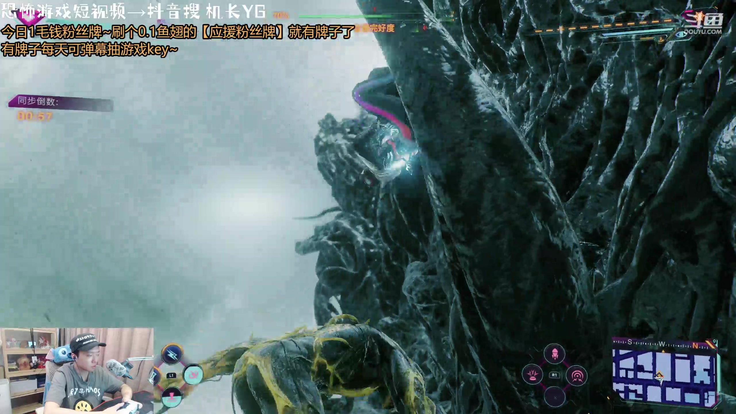 【2023-10-22 00点场】机长YG：【机长】死一次送个游戏key~！