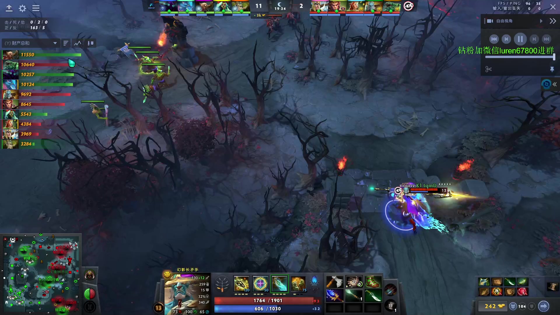 【2023-10-21 11点场】阳光男孩Aq：来了来了！7718843