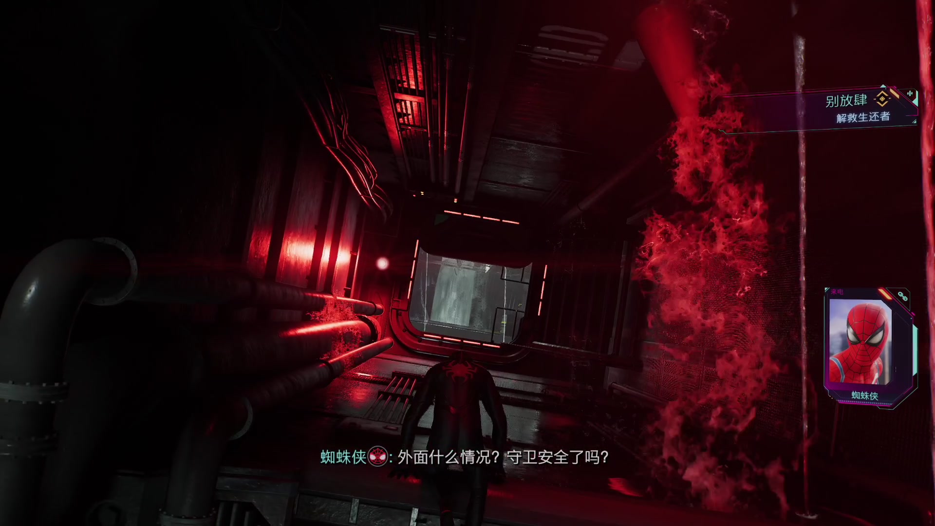 【2023-10-22 10点场】尐表哥：老表：玩着呢！