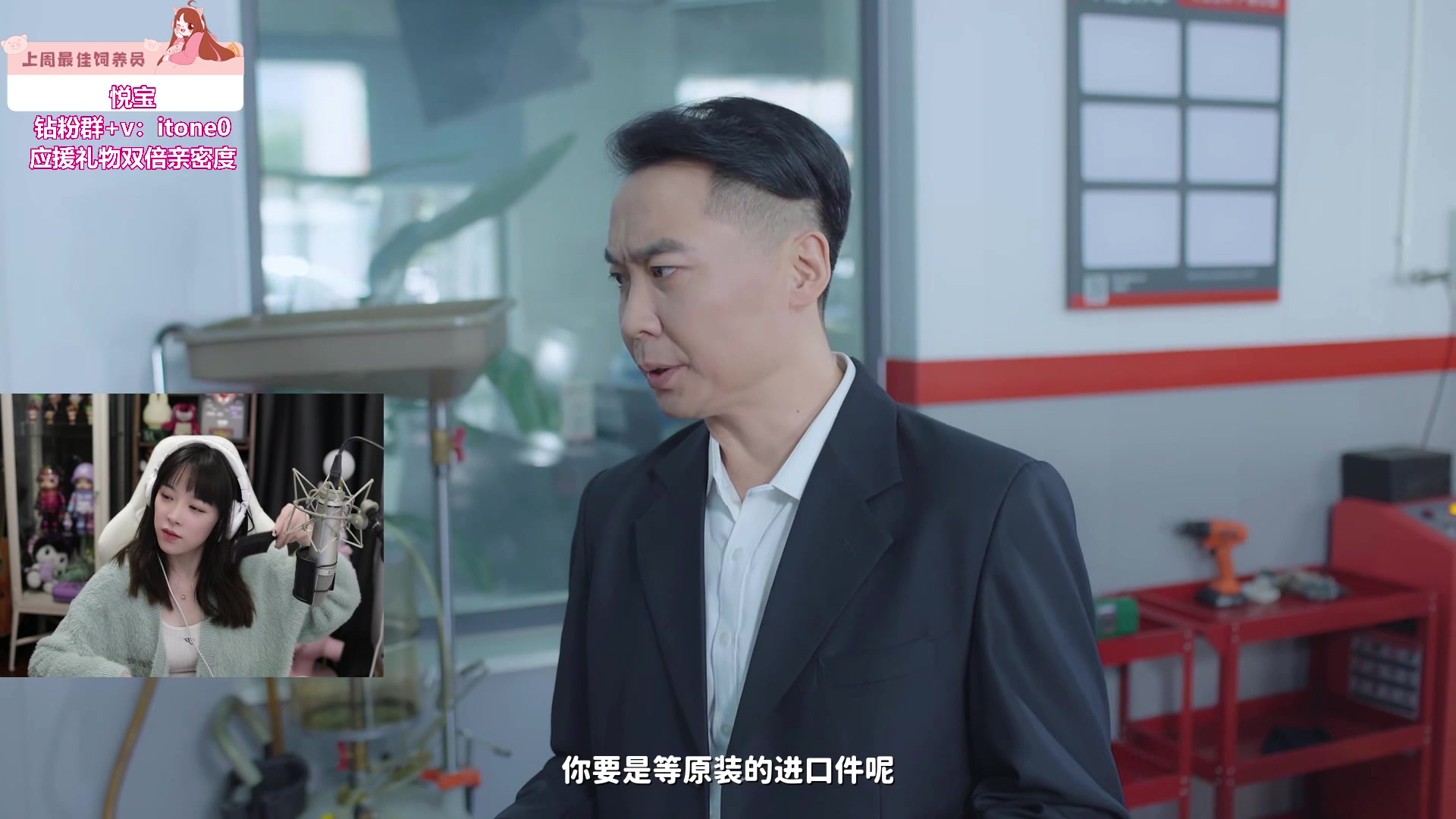 【2023-10-22 17点场】童猪啊i：哈哈，被包围哩