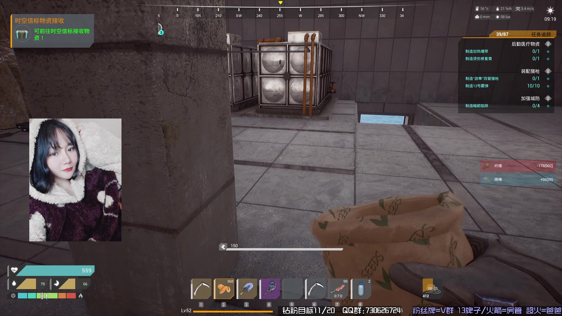 【2023-10-21 12点场】东方不败Athena：凌晨见，新生存TheFront~喵~