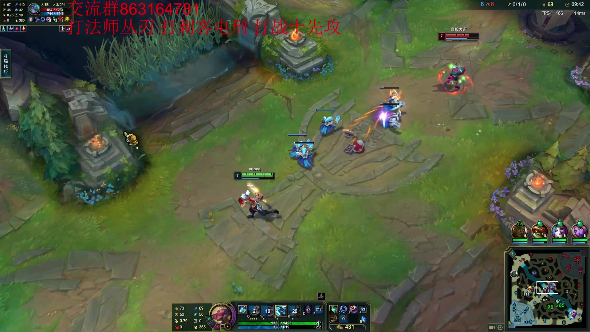 【2023-10-21 21点场】小老板丶艾克：公式化中单艾克