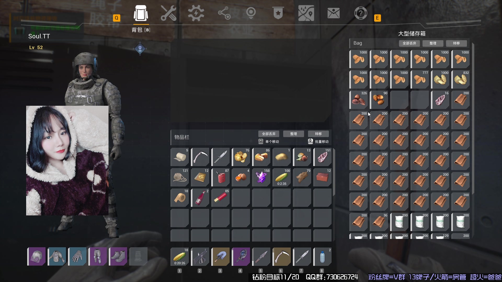 【2023-10-21 14点场】东方不败Athena：凌晨见，新生存TheFront~喵~