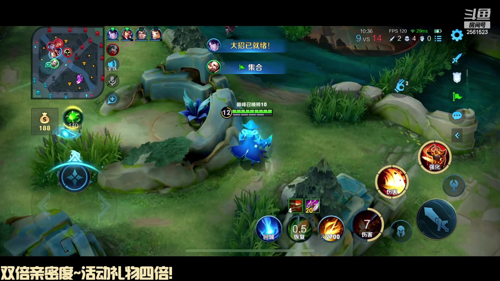 【2023-10-22 19点场】冲酱ccc：白银双倍！晚上好家人们！~