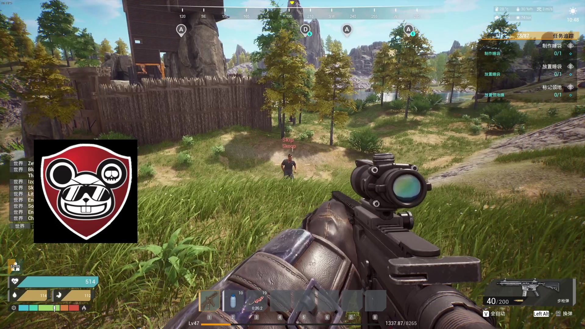 【2023-10-22 15点场】主播帝王：帝帝的游戏教室