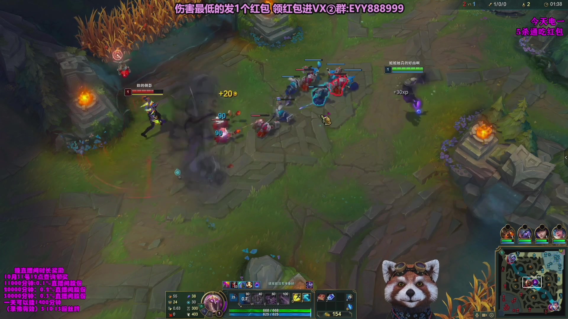 【2023-10-21 22点场】爷大干：无限火力之王！ 兄弟们上车