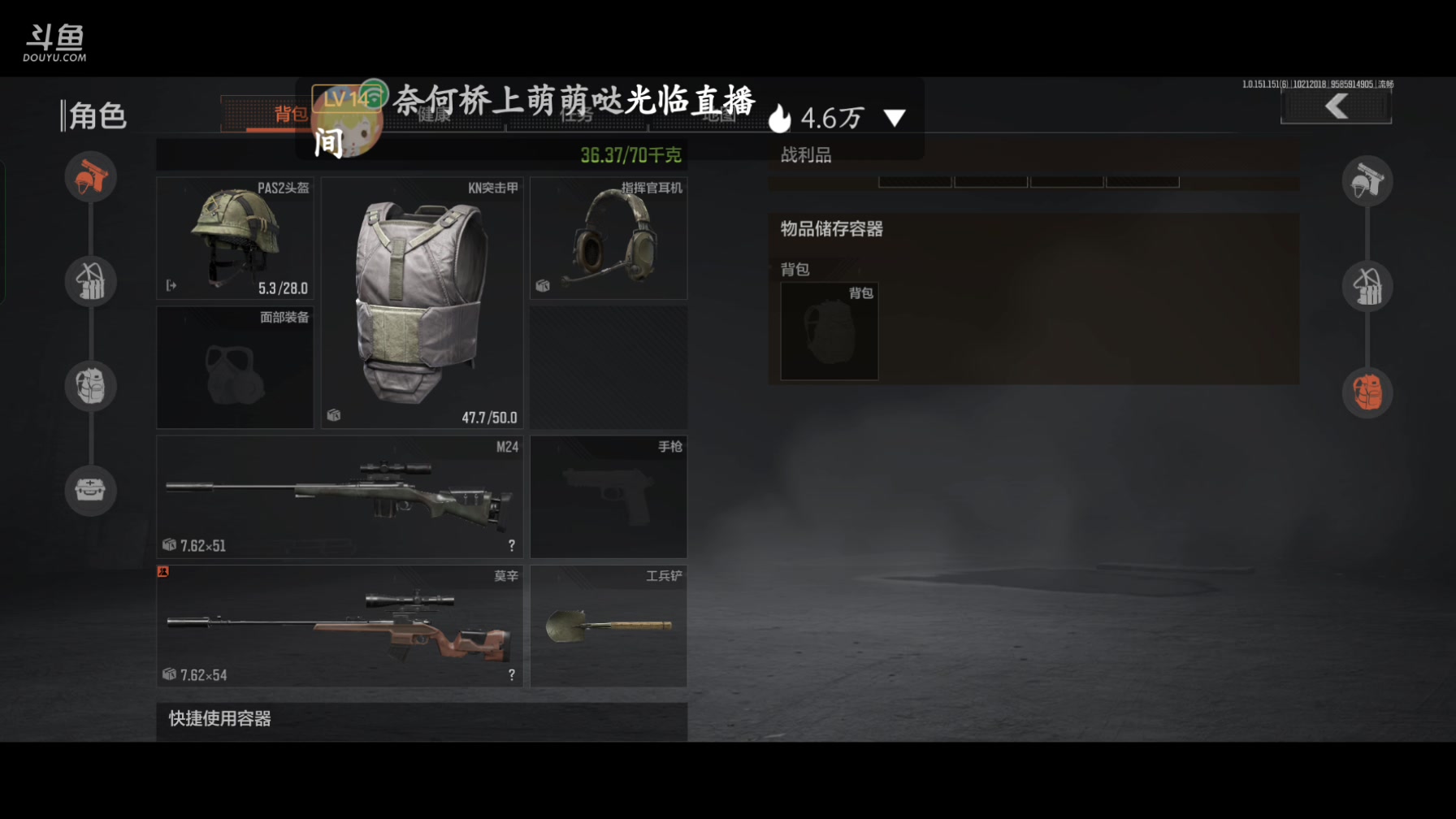 【2023-10-21 19点场】lyfdxq:吃完喝完看7788040