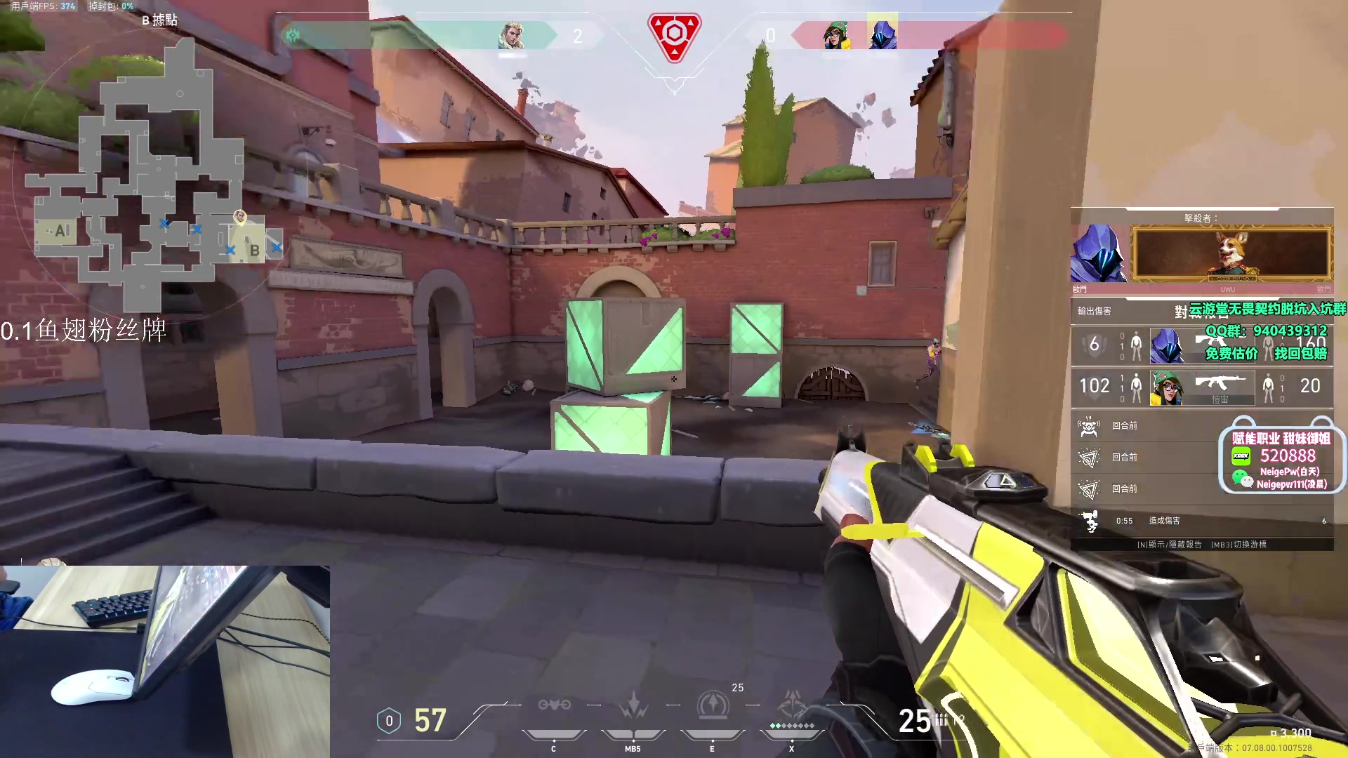 【2023-10-21 20点场】汤米男孩：汤米:I AM BACK!