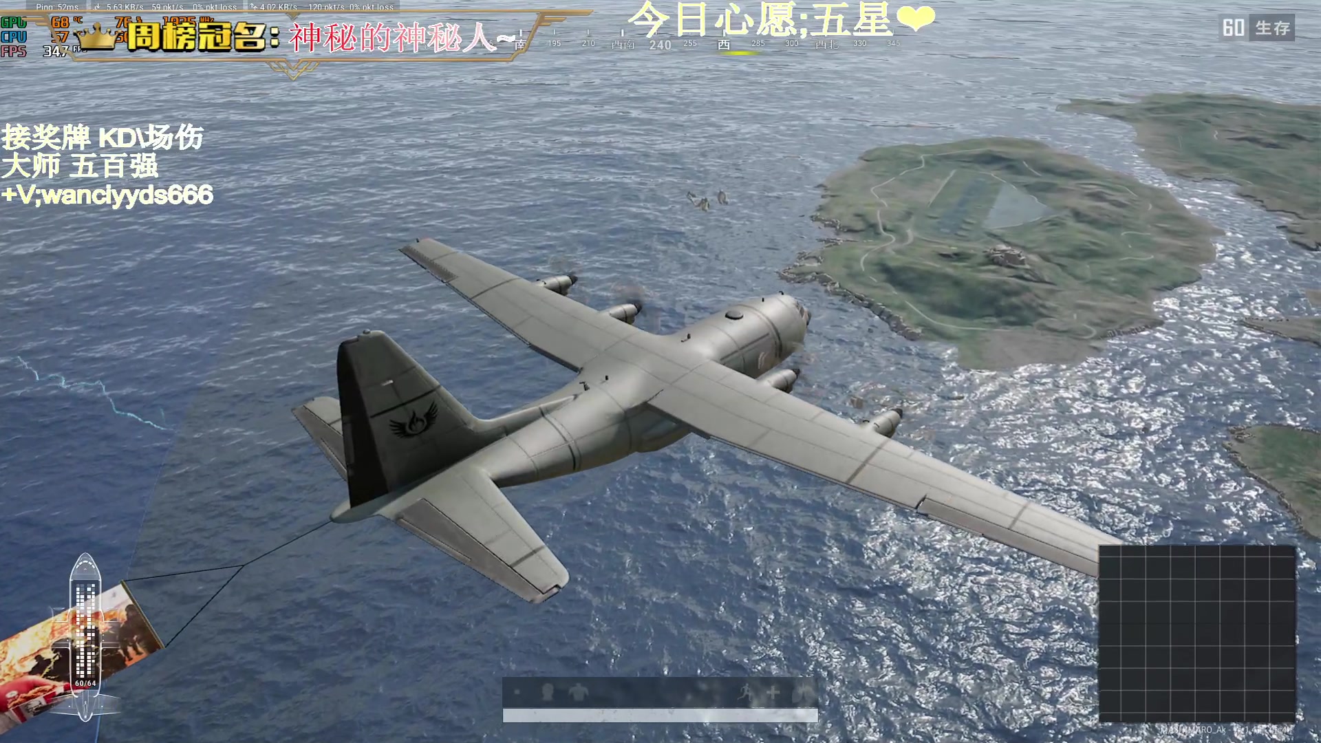 【2023-10-16 20点场】晚辞77：【晚辞】超顶级全能高手.