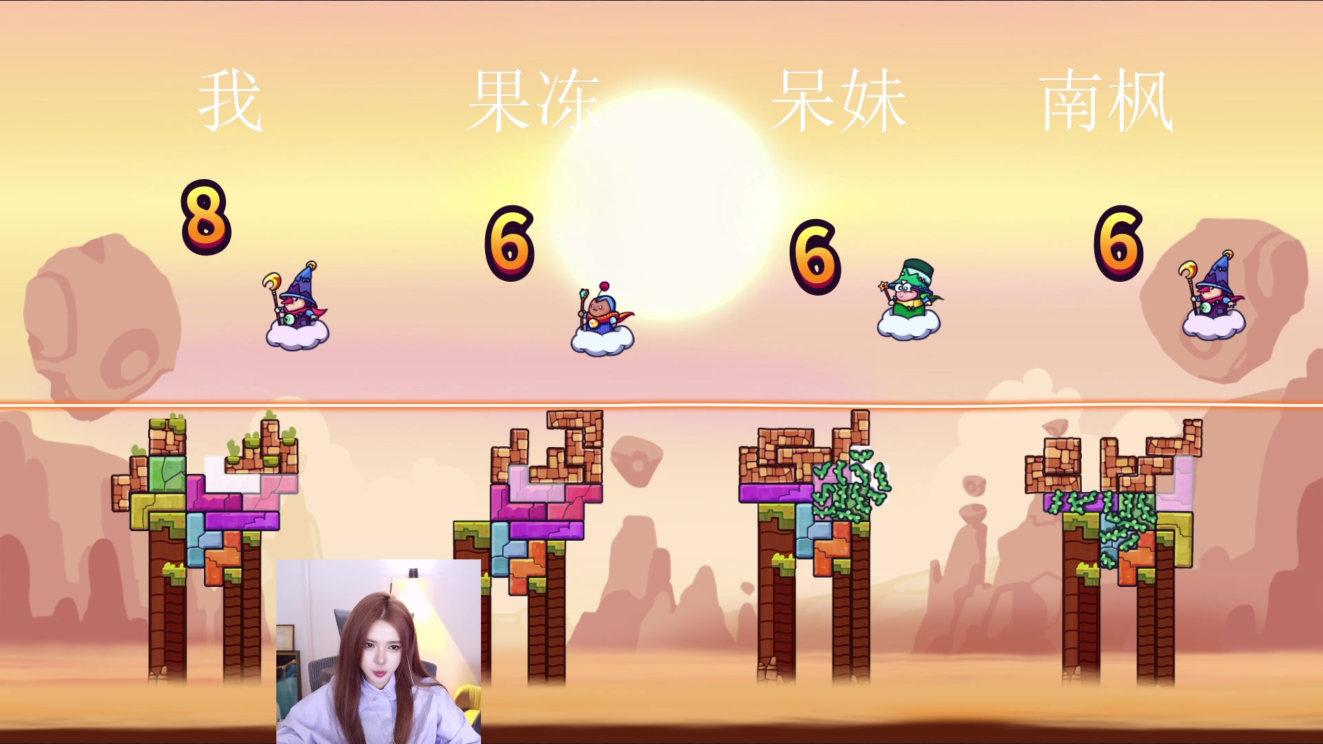 【2023-10-22 21点场】野生小师妹：来噜！来噜！来噜！来噜！