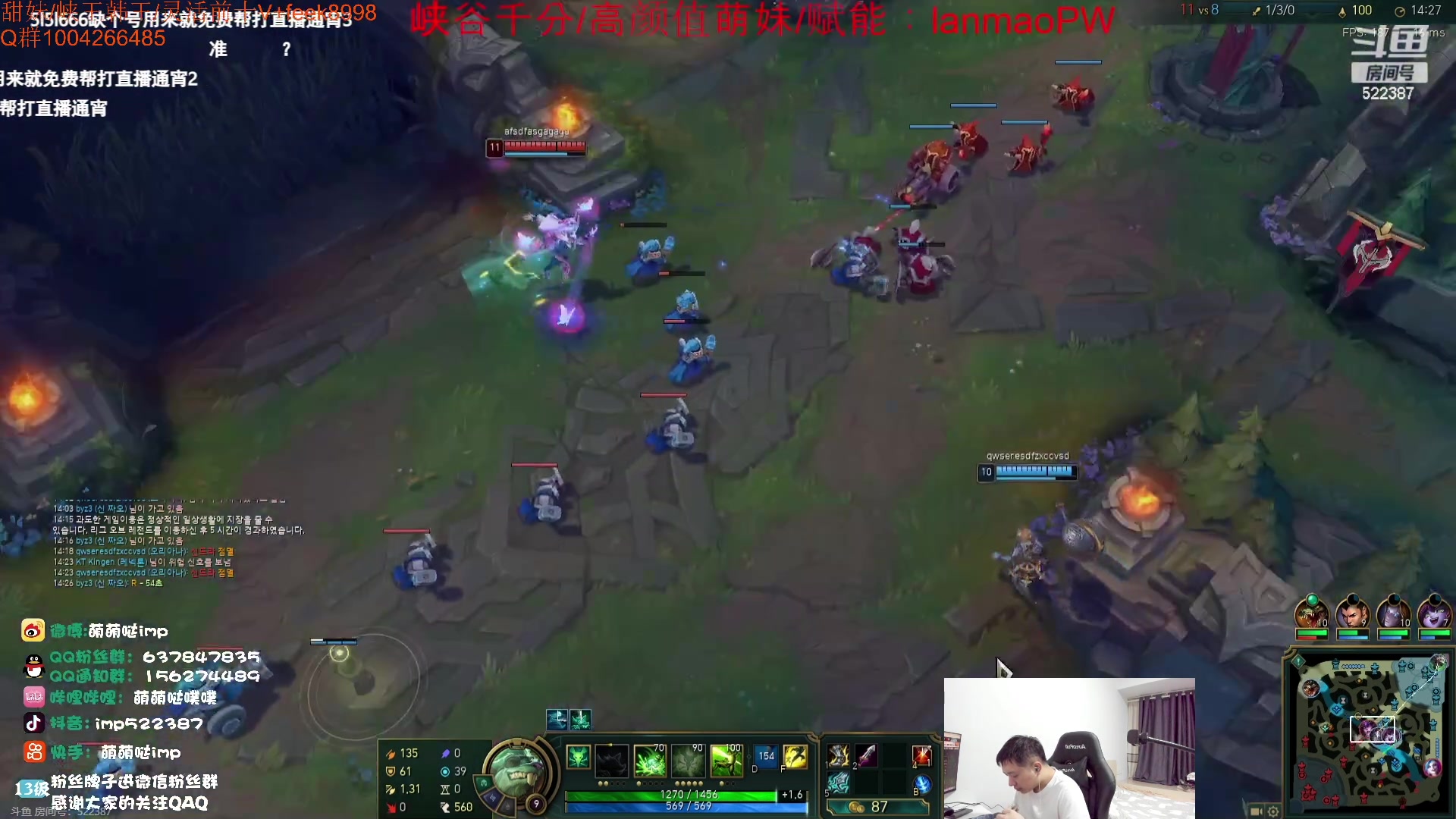 【2023-10-21 01点场】Jz0w0：【JZAD】ad单排