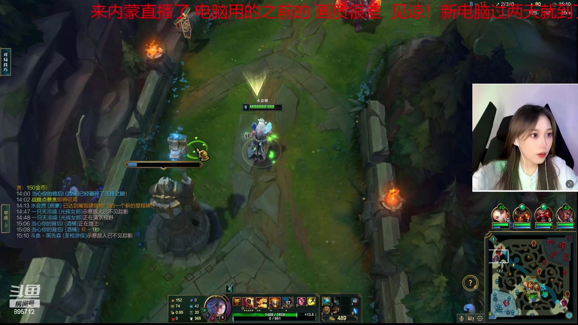 【2023-10-16 22点场】一只蘇l：蘇宝：我回来啦！！！