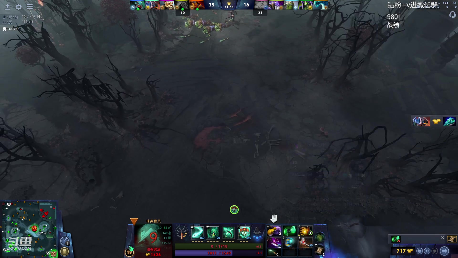 【2023-10-22 19点场】艾斯yoona：yoona:全力以赴冲分！