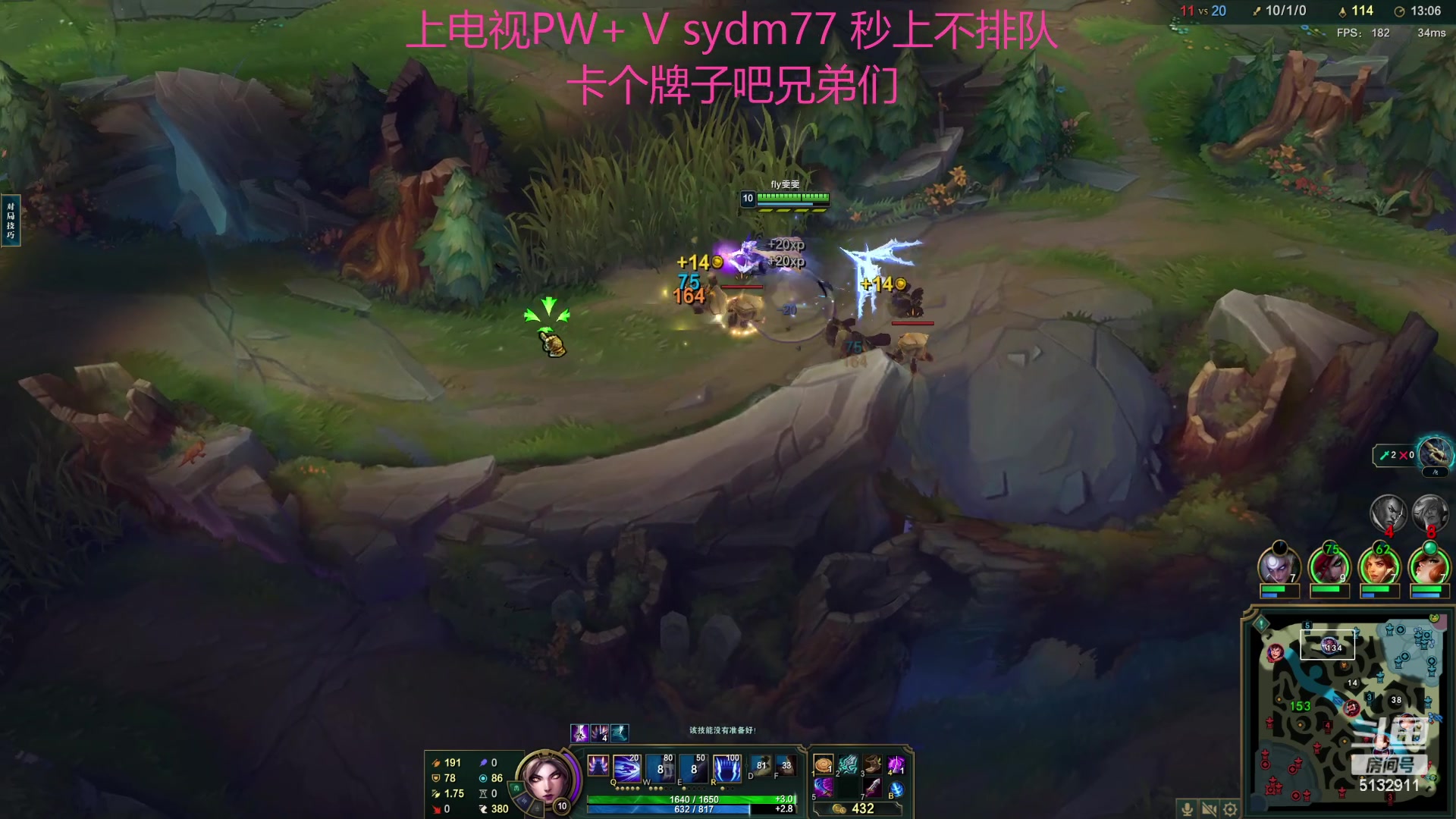 【2023-10-22 01点场】岁月刀妹：斗鱼第一刀妹 细节教学