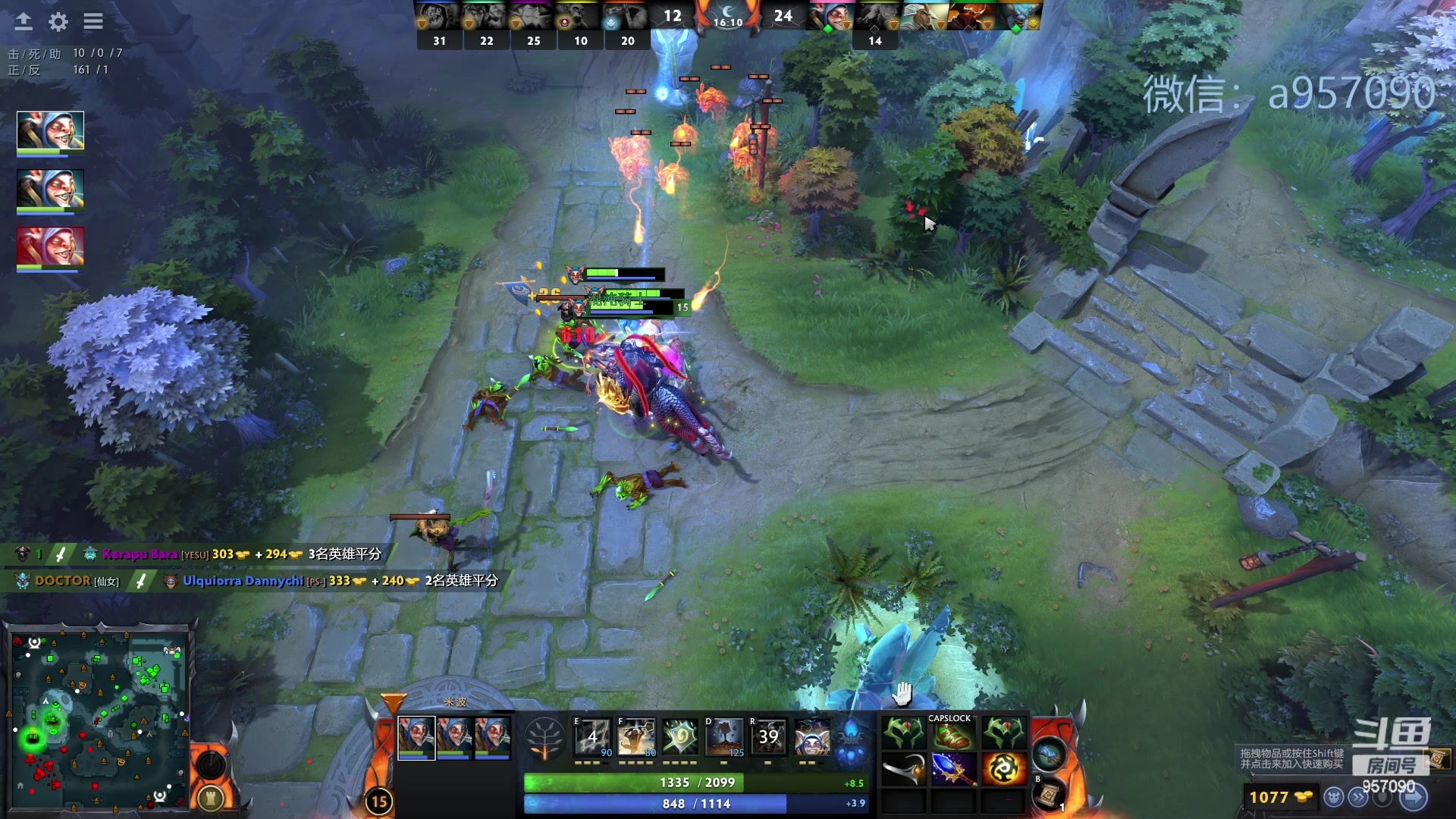 【2023-10-21 21点场】踏上征途167：30000分主播    ---3个号