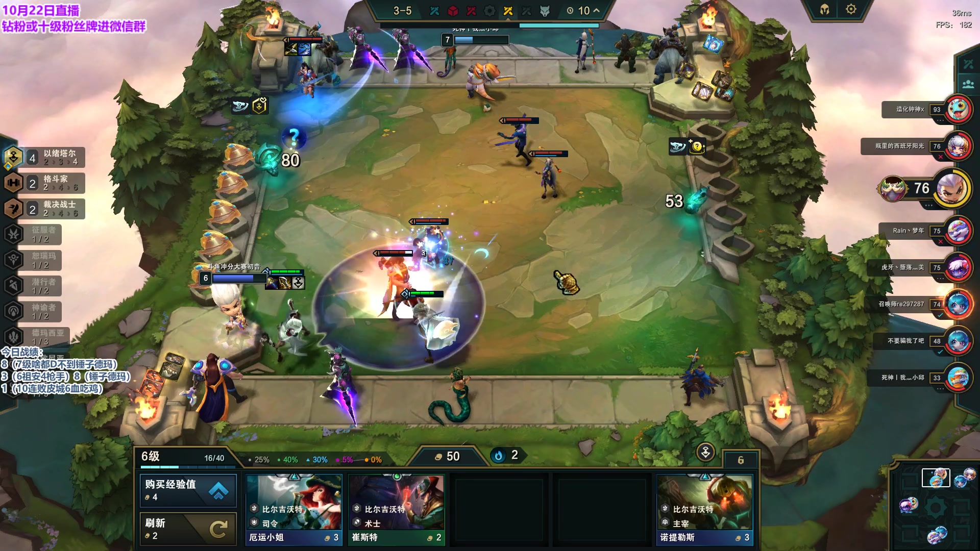 【2023-10-22 20点场】初音未来灰飞：初音：已第一冲2000分