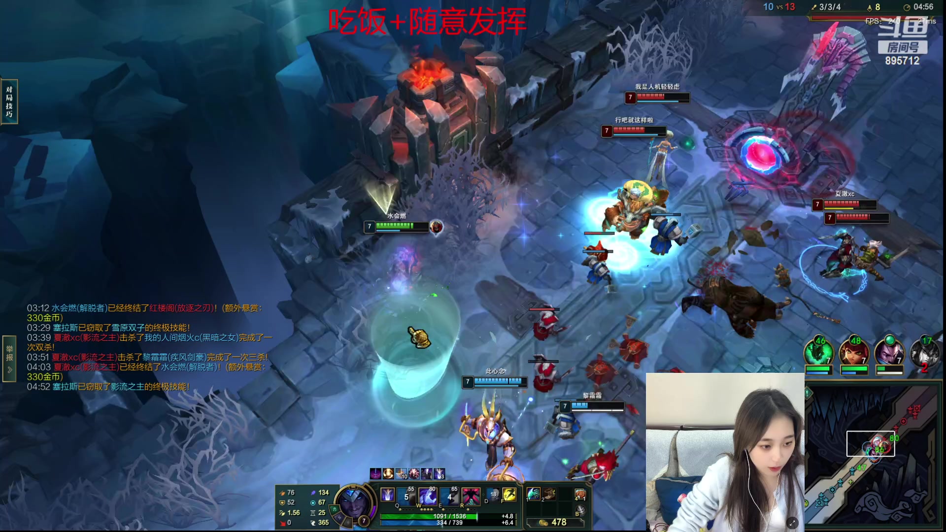 【2023-10-13 01点场】一只蘇l：蘇宝：嗨嗨嗨！！