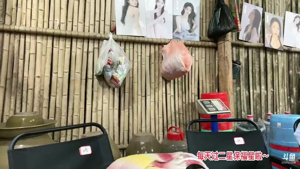 【2023-10-19 19点场】惠娜娜呀:【小奶团】985团播