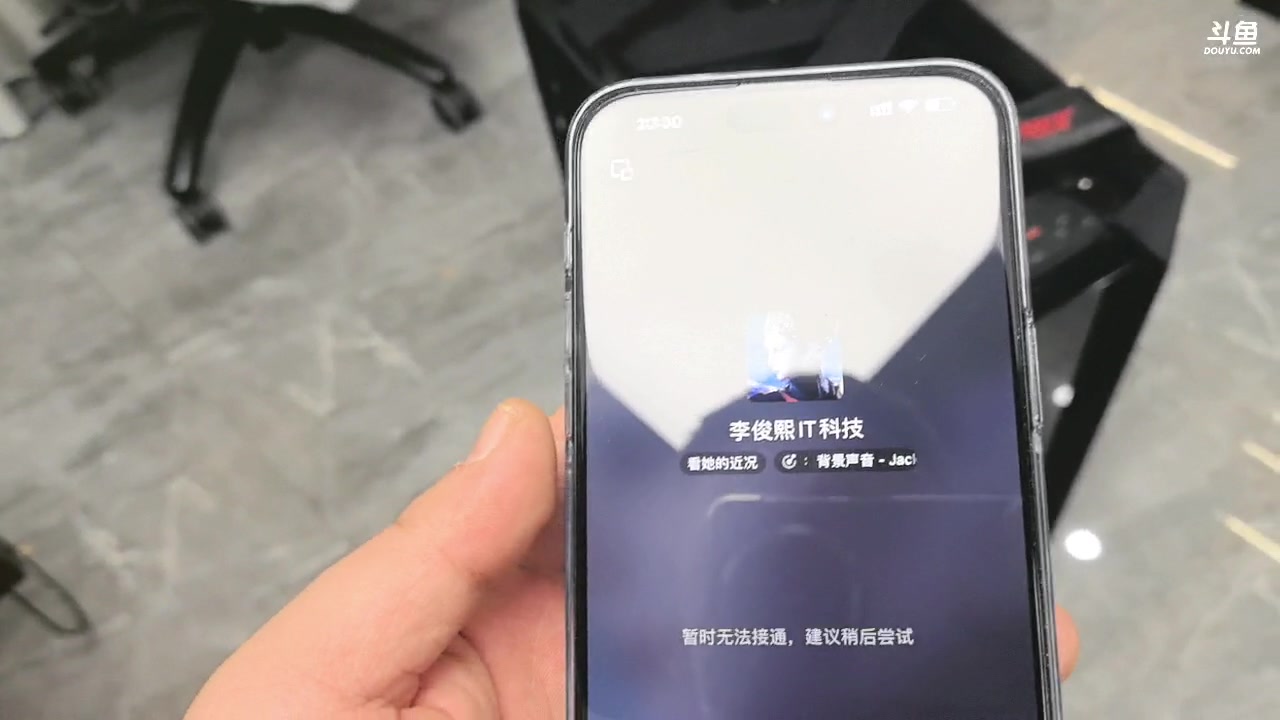 【2023-10-22 20点场】雨神丶：征战霸业！