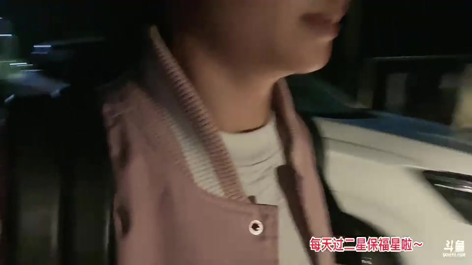 【2023-10-22 4点场】惠娜娜呀:【小奶团】985团播