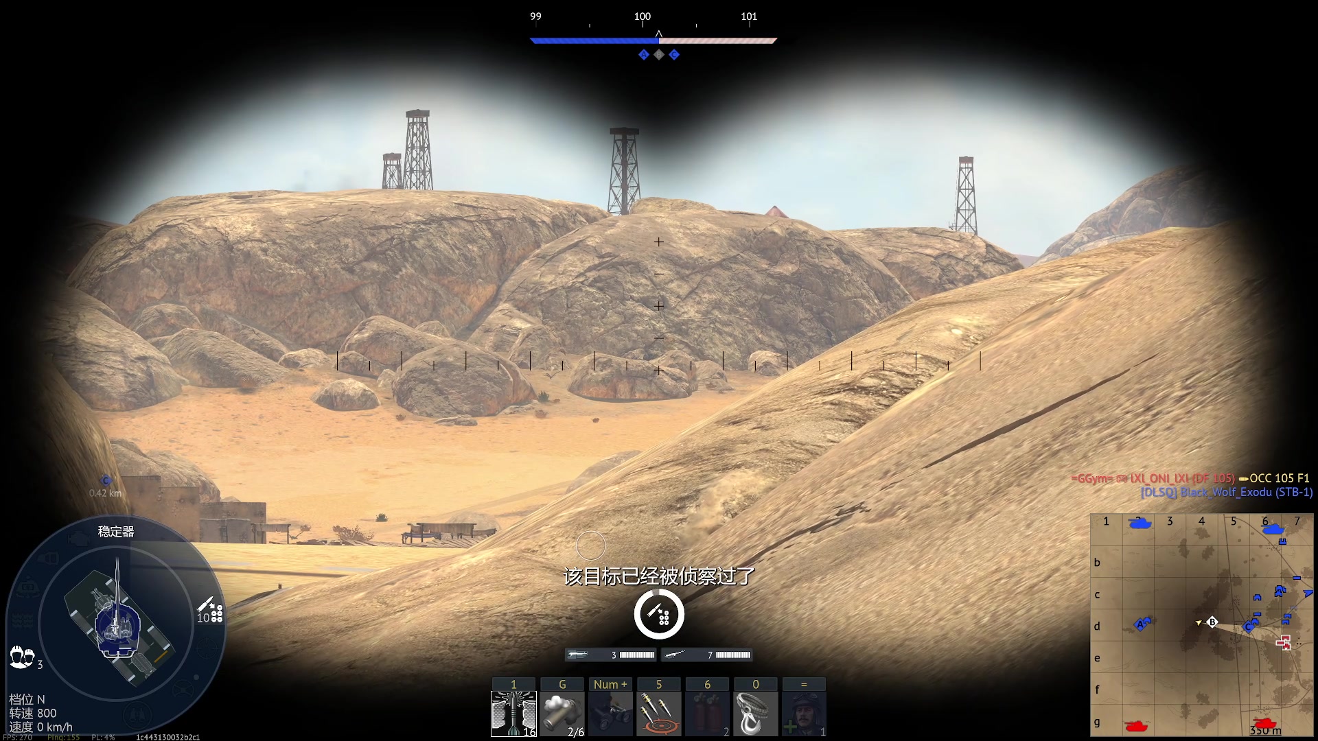 【2023-10-18 21点场】方头豹:战争雷霆国际服~