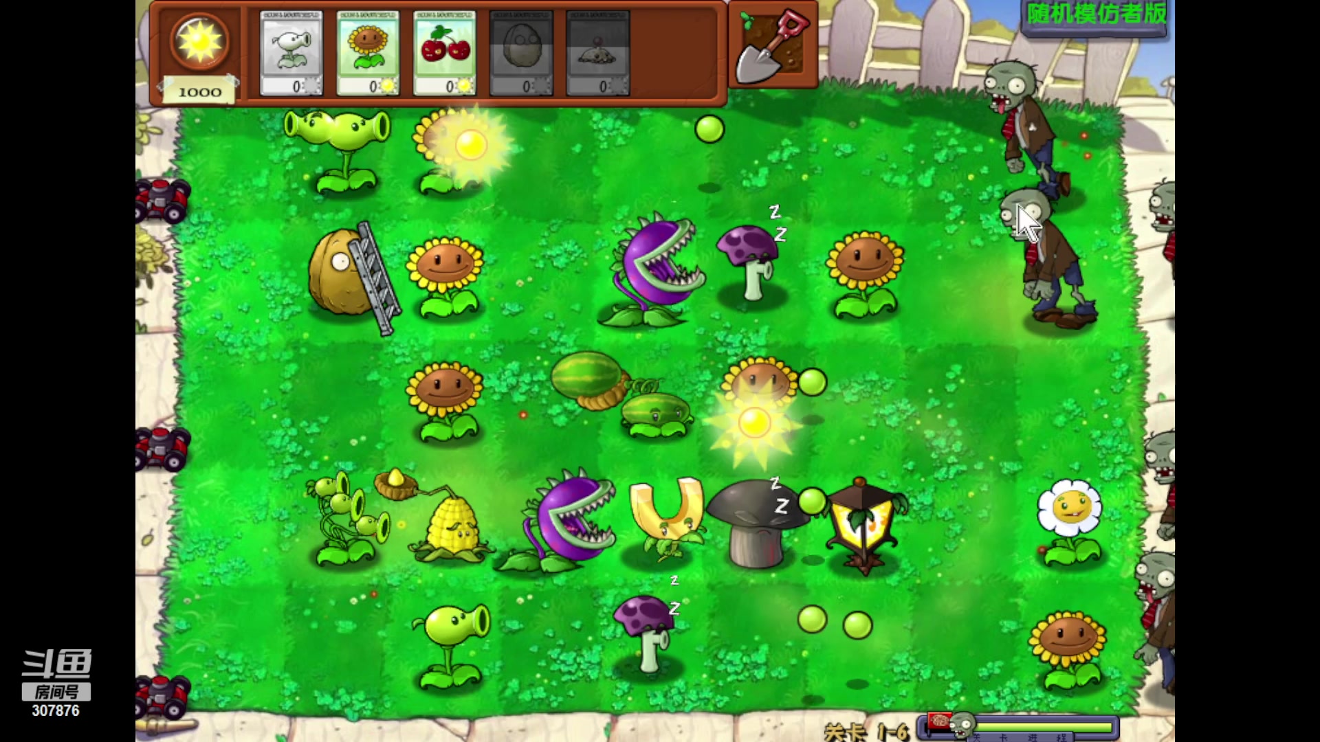 【2023-10-21 22点场】夏一可死毒舌_：喵：机器牛与我机器猫何干？？