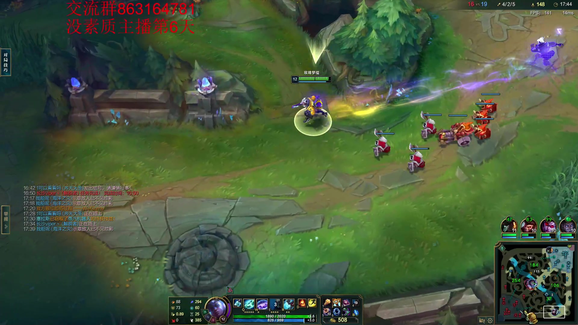 【2023-10-20 18点场】小老板丶艾克：新版本研究下艾克新打法