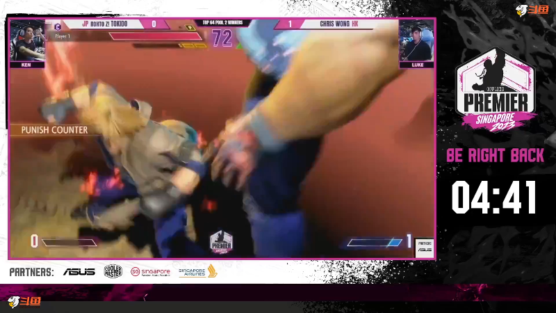 【格斗游戏】游天堂的精彩时刻 20231022 01点场