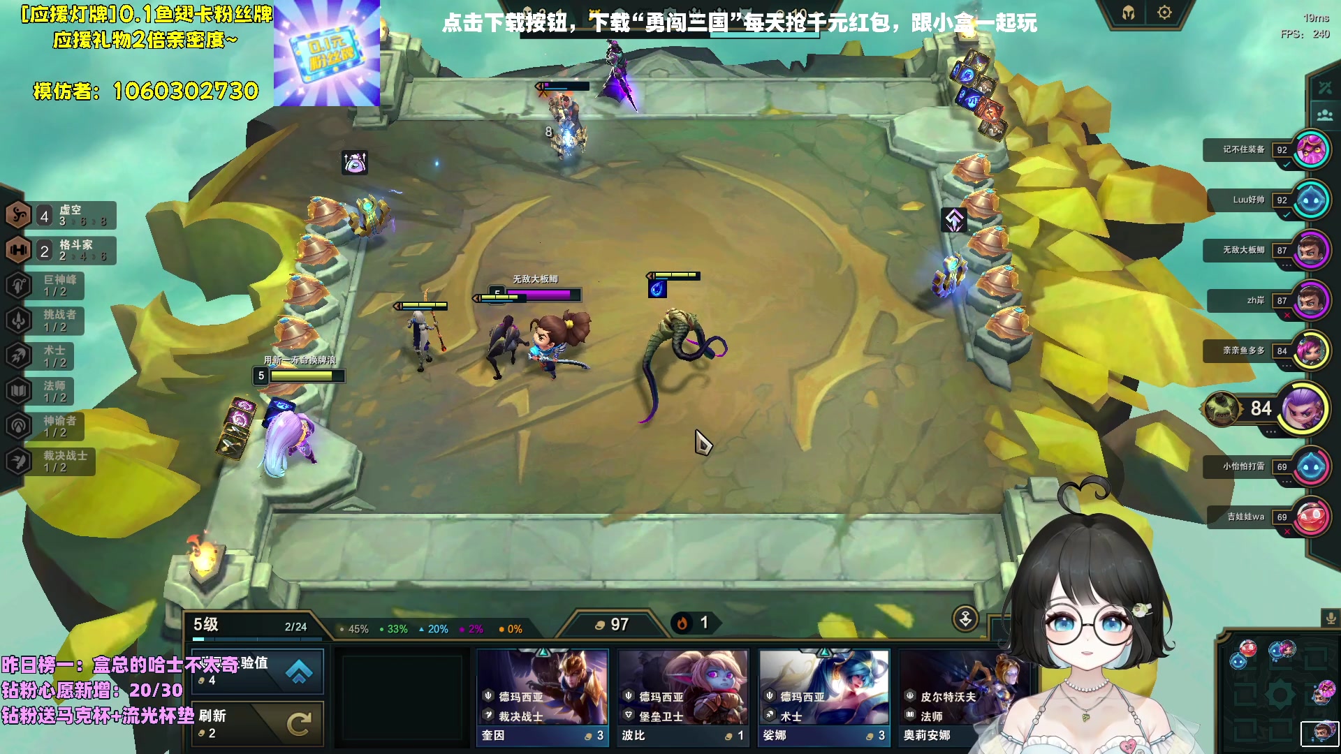 【2023-10-22 03点场】小盒子o3o：植物大战僵尸大区代理！