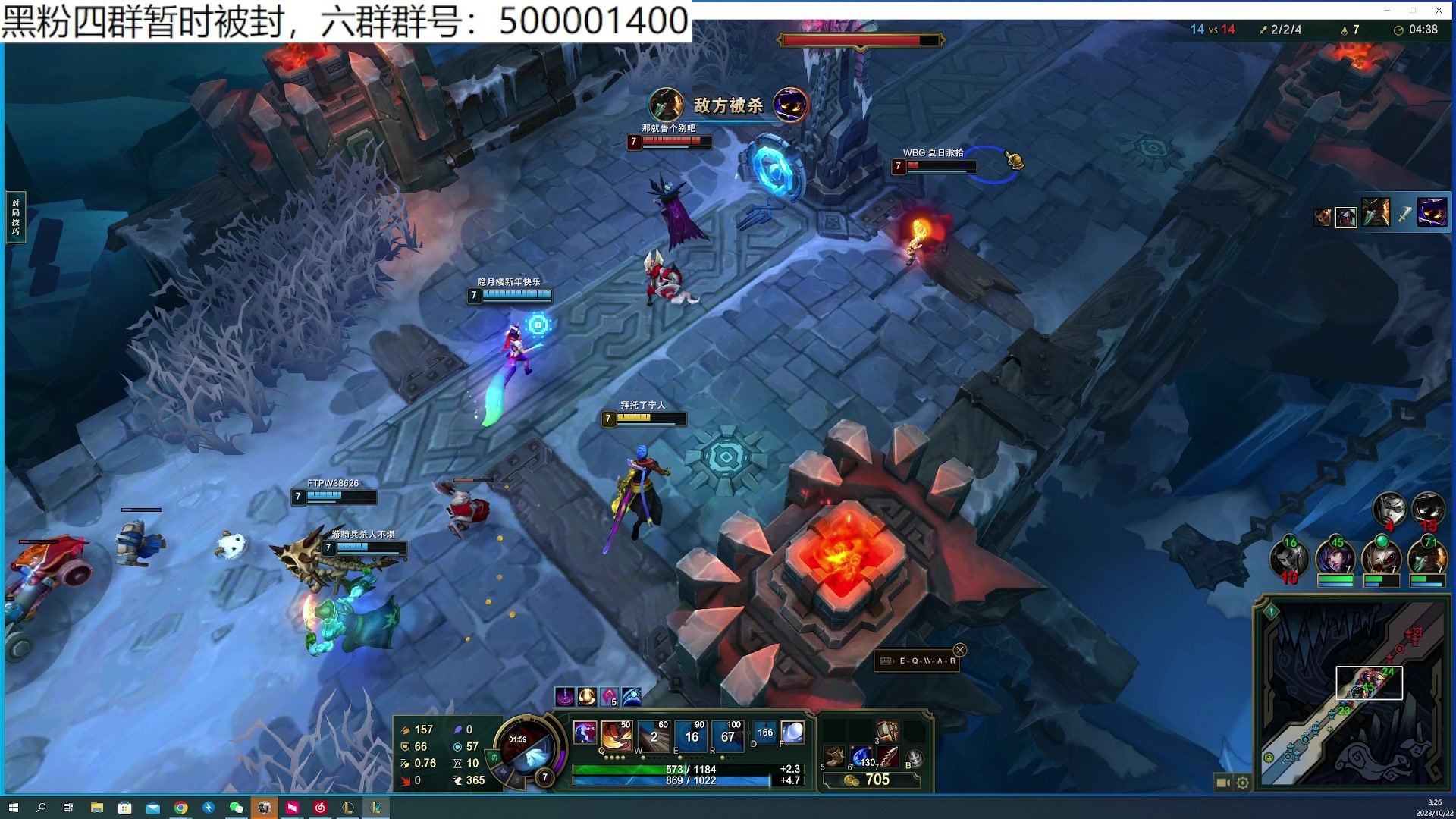 【2023-10-22 03点场】燕徊硯：【八荒宝阁】沧海云帆天阶赛！