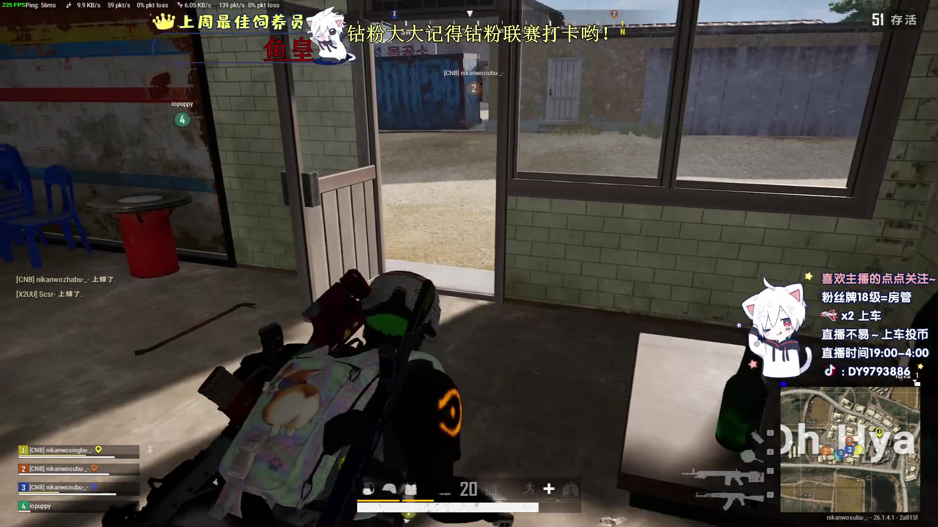 【2023-10-14 21点场】小徐813：KDA6.0 场伤500了解一下