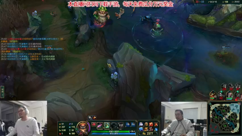【2023-10-21 23点场】洞主丨歌神洞庭湖：欢乐时光已经开始了！