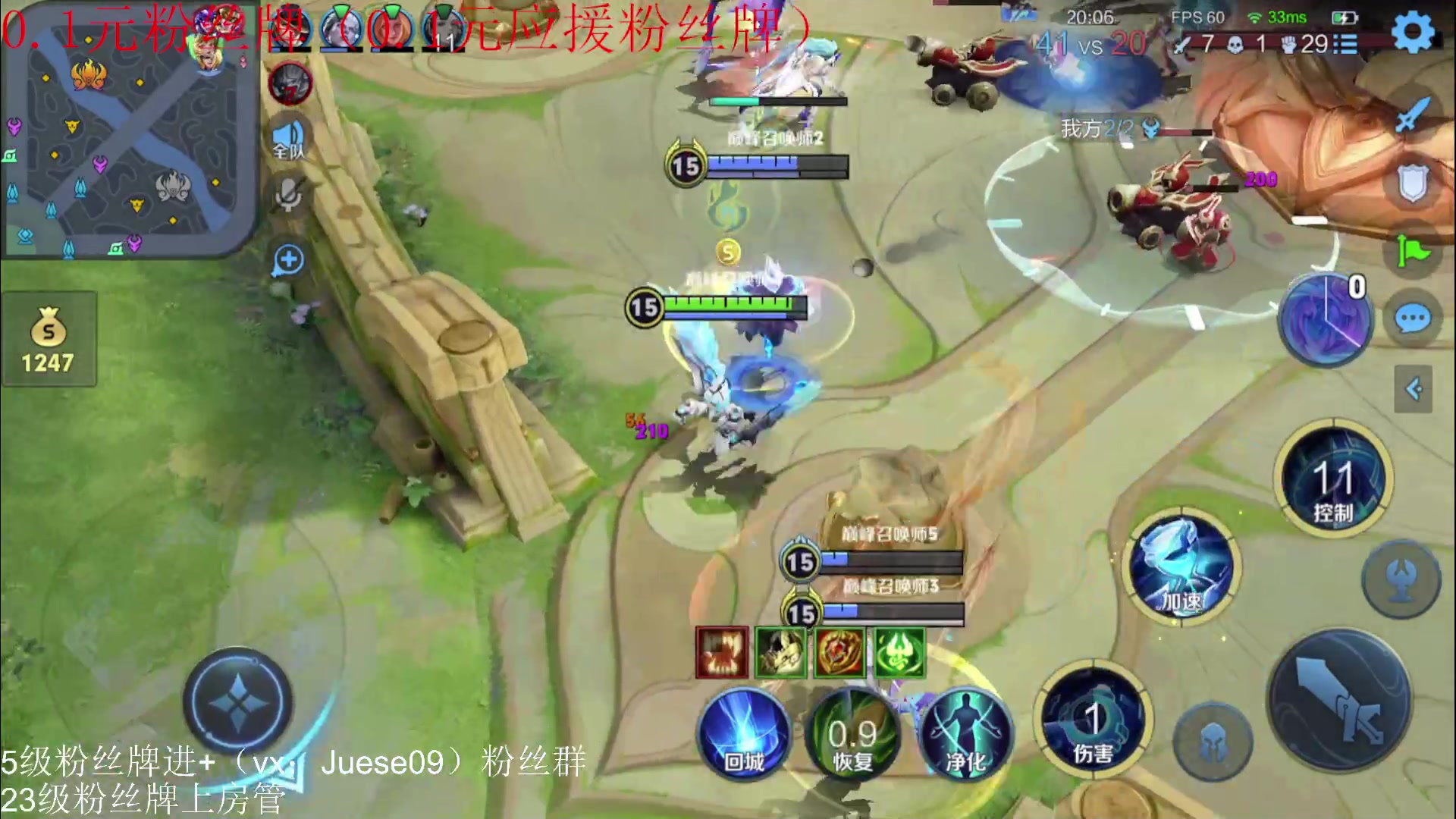 【2023-10-21 22点场】小角色ovo：（白银双倍）小游戏时间！