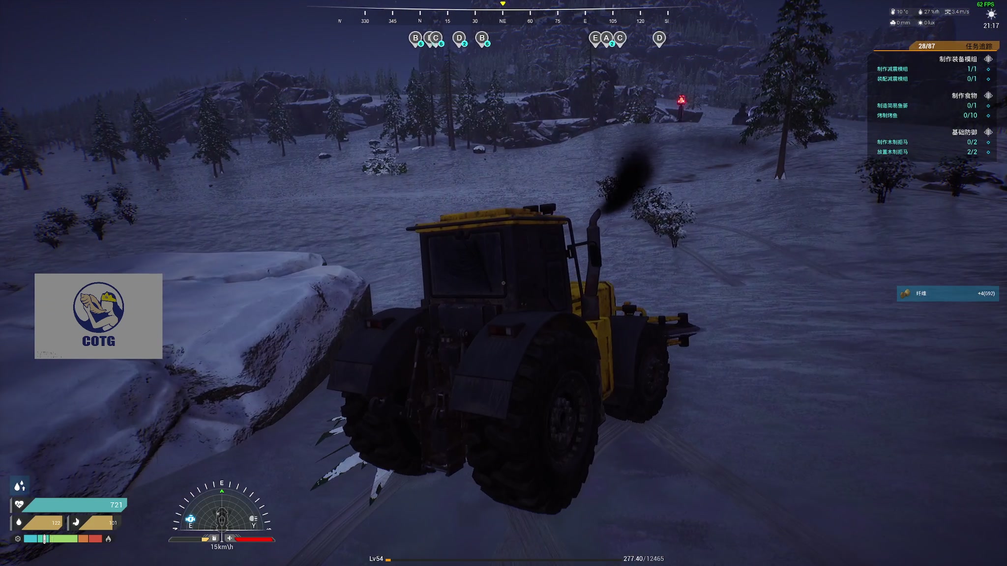 【2023-10-22 04点场】陶可可coco：♥你小子也太奶啦