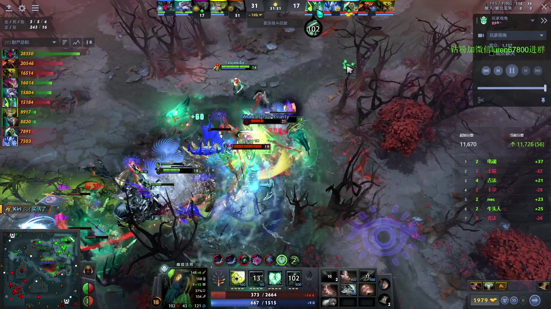 【2023-10-21 00点场】阳光男孩Aq：来了来了！7718843