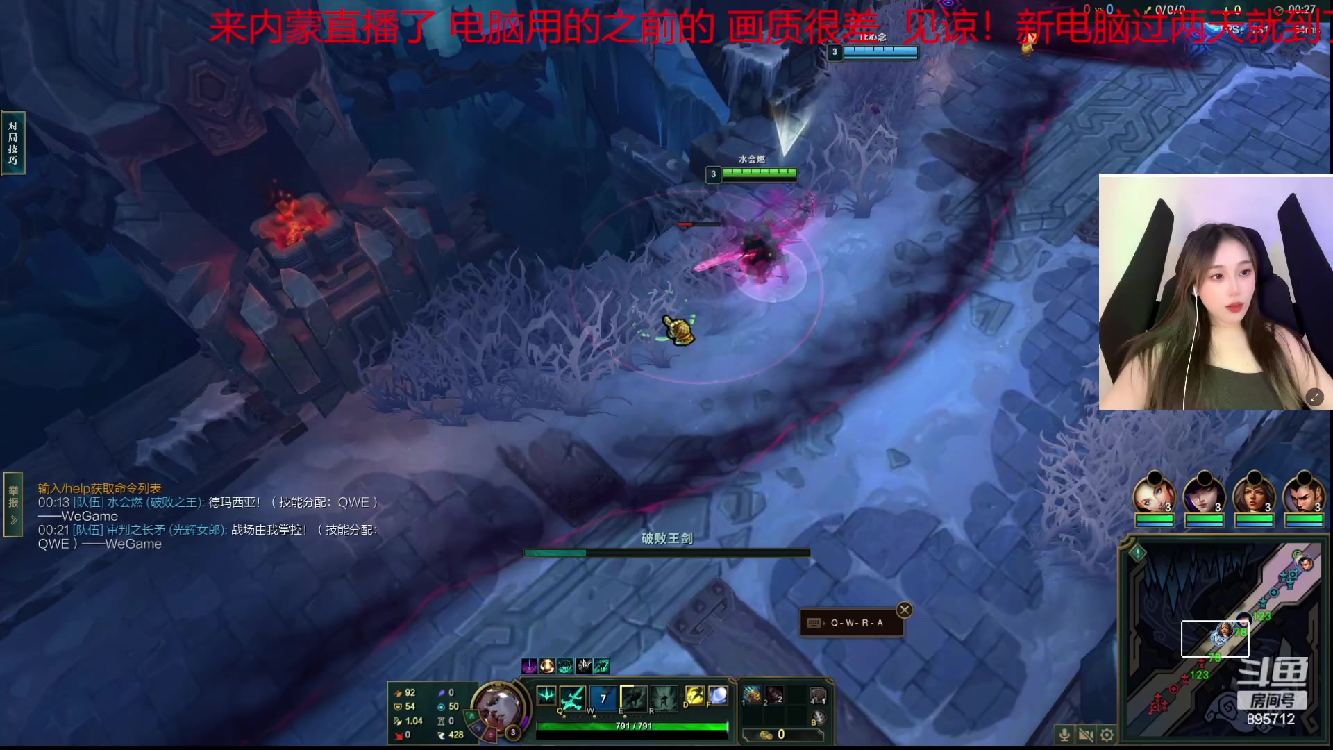 【2023-10-17 00点场】一只蘇l：蘇宝：我回来啦！！！