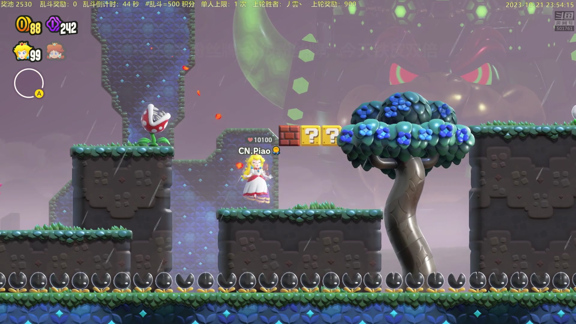 【2023-10-21 23点场】白白的胖胖呀：⭐️1毛粉丝牌，黄金双倍⭐️