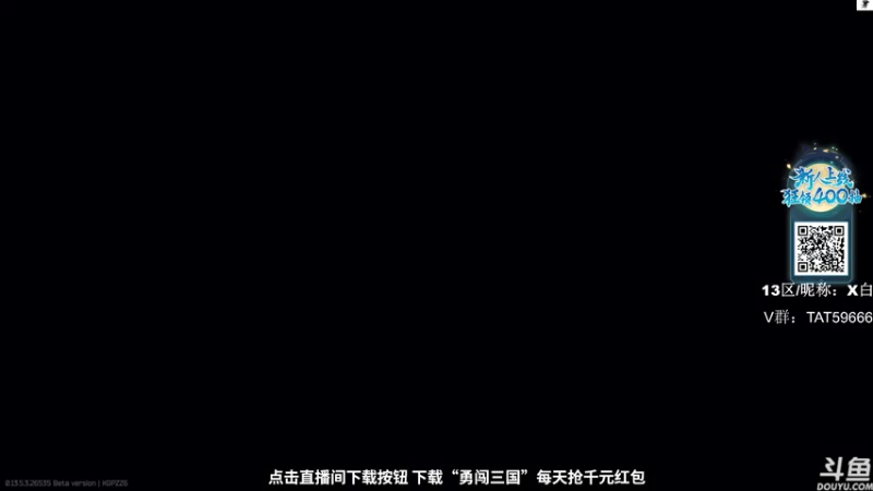 【2023-10-22 14点场】TAT大白：逃离塔科夫真好玩。