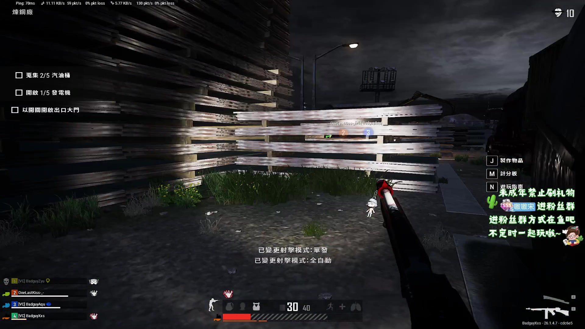 【2023-10-21 20点场】小小宋OAO：✨小小宋✨开心快乐每一天！