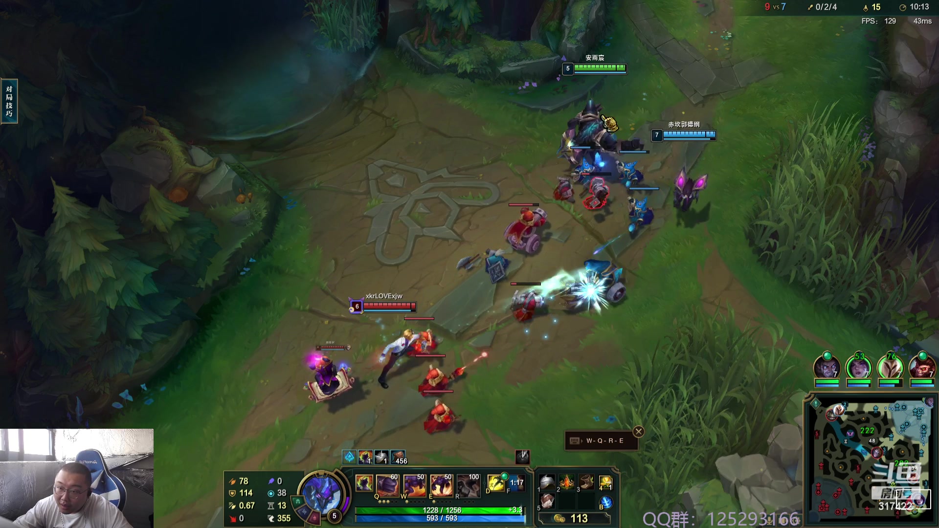 【2023-10-22 14点场】驴酱的冯雨大王：恭喜冯雨选手时隔79天再次获得2连MVP