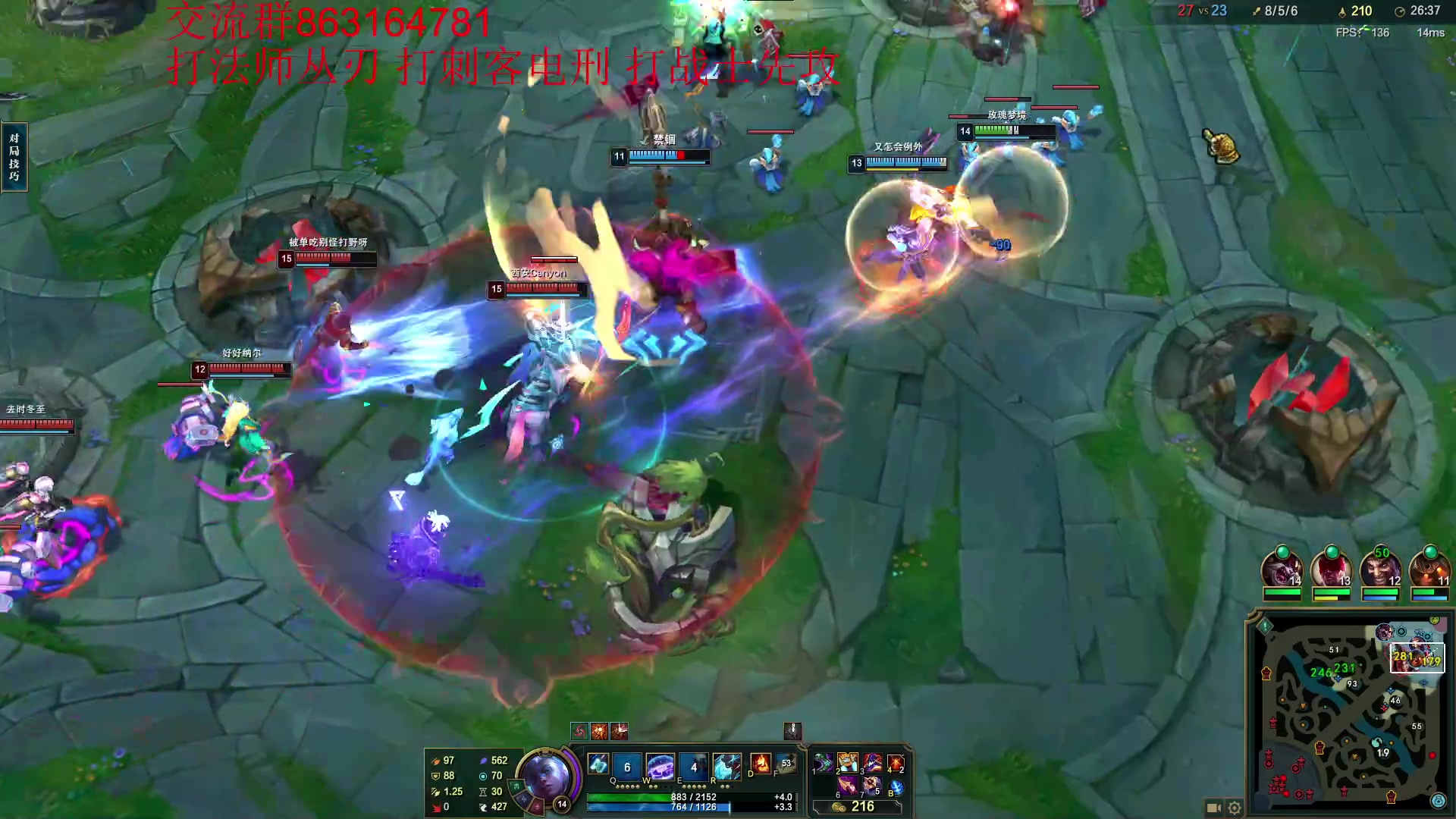 【2023-10-20 20点场】小老板丶艾克：新版本研究下艾克新打法