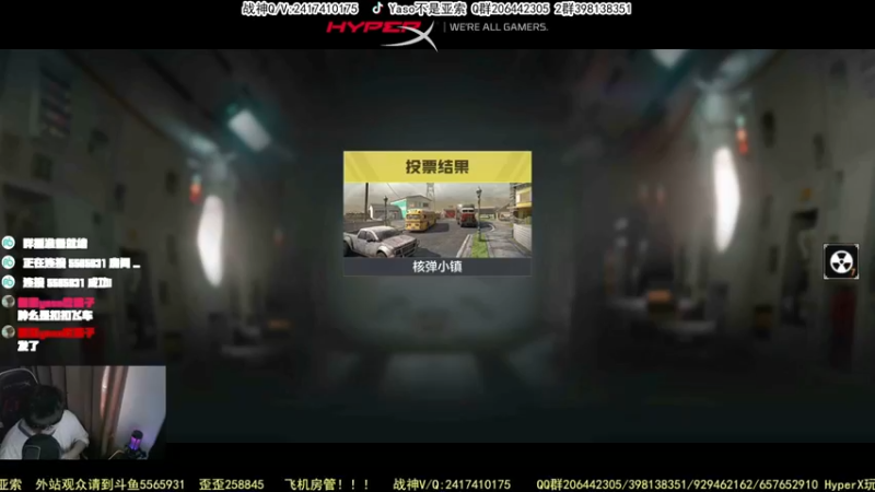 【Yaso】使命召唤手游2023-10-17 11-34录像