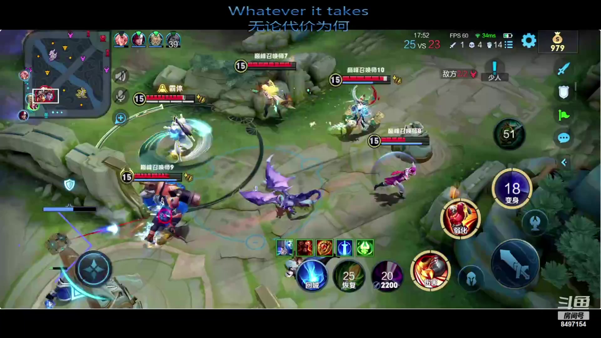 【2023-10-21 20点场】WE丶994：巅峰赛好运来好运来。。。