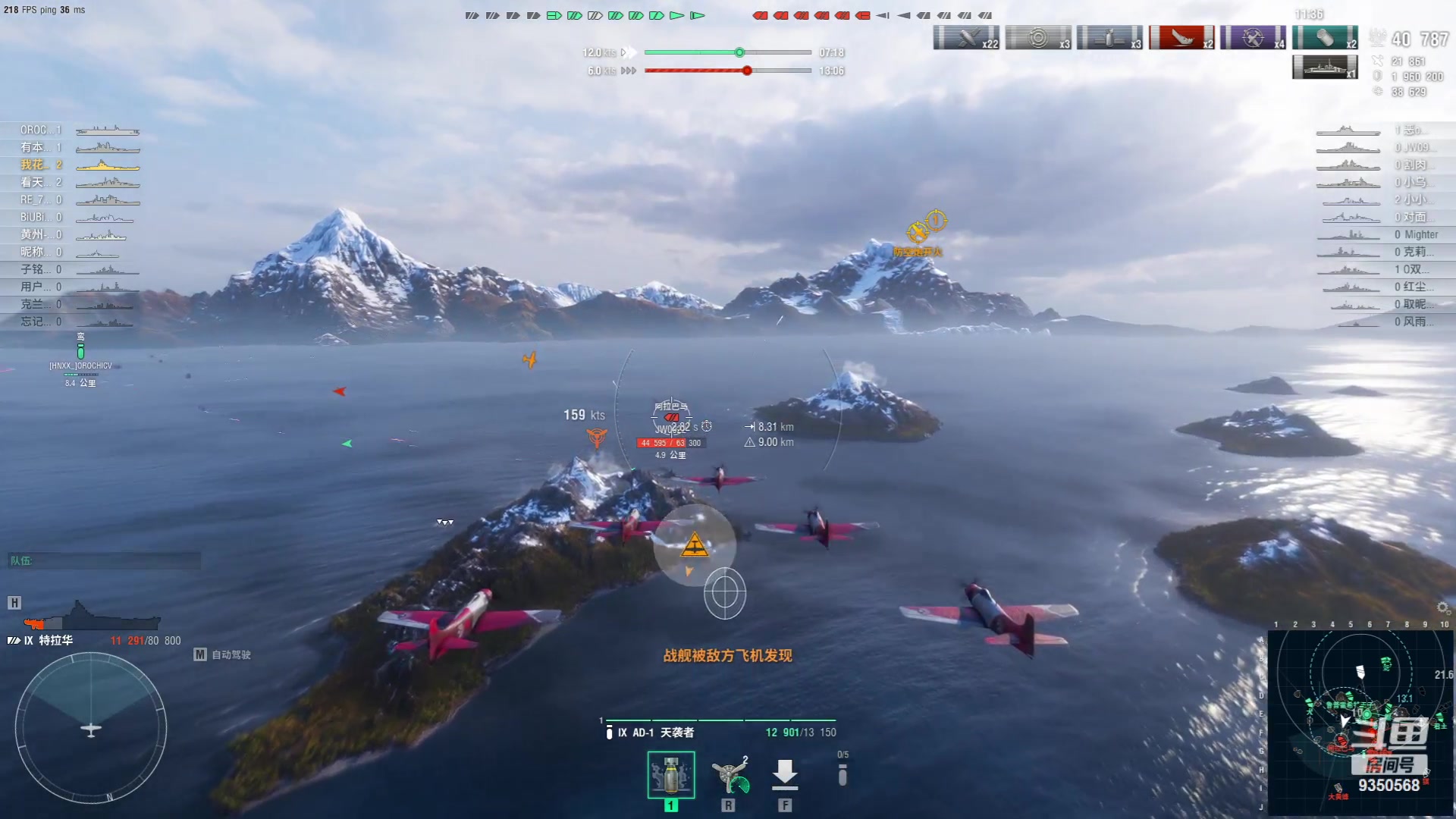 【2023-10-21 18点场】THANATOS0v0：红色虞美人 ！9350568